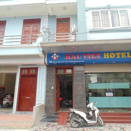Hai Viet Hotel Ninh Binh Eksteriør billede