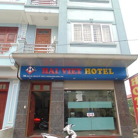 Hai Viet Hotel Ninh Binh Eksteriør billede