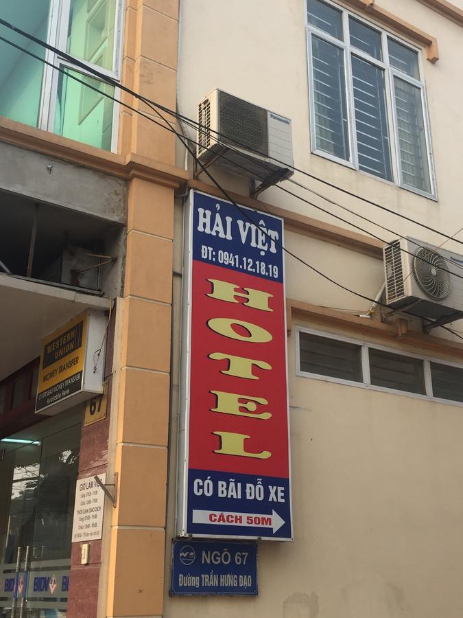 Hai Viet Hotel Ninh Binh Eksteriør billede